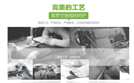 ���_�m�Ҽ������D�f�@���I(l��ng)��Ӣ���F��ķ��Aʢ��