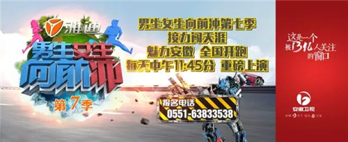 "�t����Ϧ•���(d��ng)�Ї�"�����������u