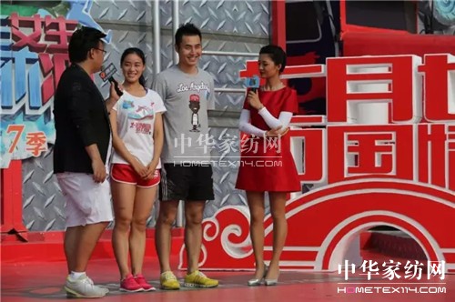 "�t����Ϧ•���(d��ng)�Ї�"�����������u