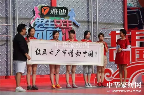 "�t����Ϧ•���(d��ng)�Ї�"�����������u