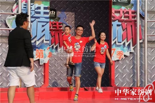 "�t����Ϧ•���(d��ng)�Ї�"�����������u