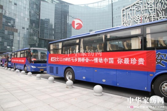 �t���Ҽ���Ϧ�o���������Ї����������F��