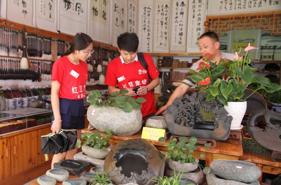 �t���Ҽ���Ϧ�o���������Ї����������F��