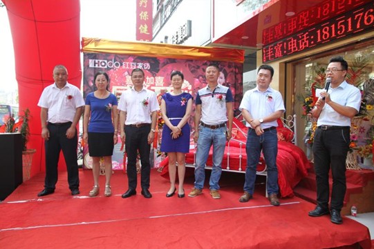 HOdo�t���Ҽ��(zh��n)����(zhu��n)�u(m��i)��ʢ�b�_(k��i)�I(y��)