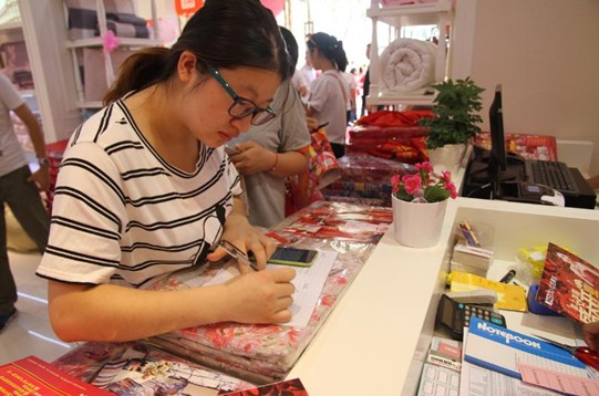 HOdo�t���Ҽ��(zh��n)�����u��ʢ�b�_�I(y��)