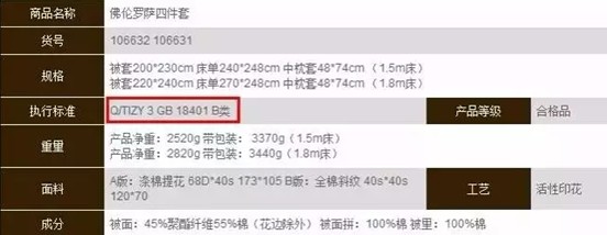  �f�ˆ������|(zh��)��Ʒ���°�����ô����