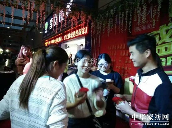 �z���D�Ҽ��տh���u��ʢ���_�I(y��)