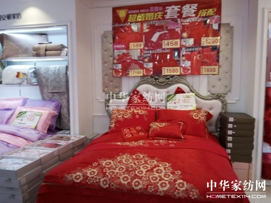 �z���D�Ҽ��������u��ʢ���_(k��i)�I(y��)