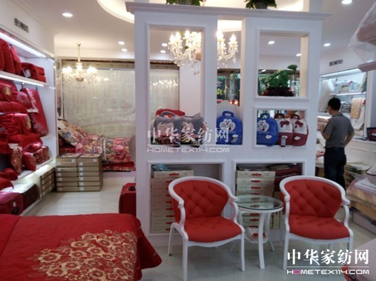 �z���D�Ҽ��������u��ʢ���_(k��i)�I(y��)