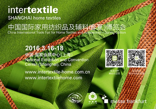 ��(sh��)�f2016�����Ҽ�չ ����(sh��)չ������(y��u)��