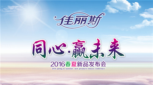 ͬ��•�Aδ��(l��i)