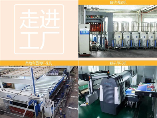 ���M(j��n)���S�������츻�ݴ�����Ʒ�����B