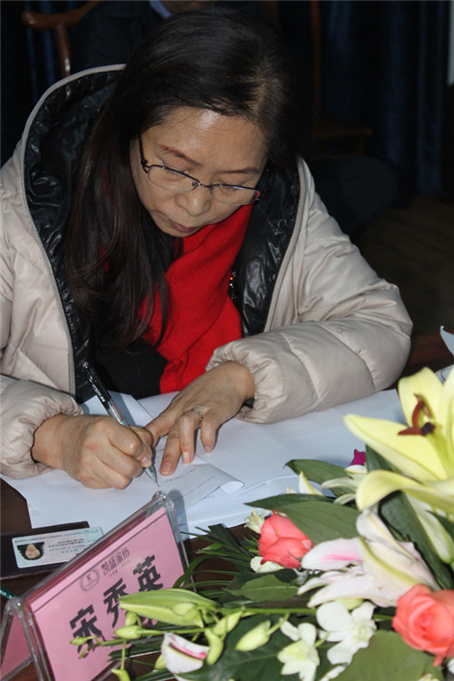 �Pʢ�Ҽ��׌ùə�(qu��n)����(l��)���(hu��)����܉�Y�����c�r(sh��)������