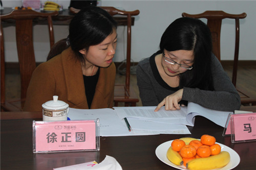 �Pʢ�Ҽ��׌ùə�(qu��n)����(l��)���(hu��)����܉�Y�����c�r(sh��)������