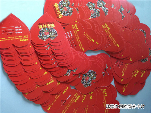 ����˹�Ҽ���푐�(��i)�ļ��Y(ji��)̖(h��o)