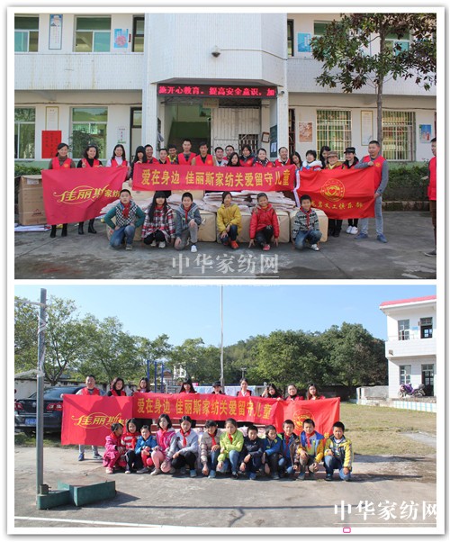 ����˹�Ҽ����҂��Đ������Є�(d��ng)