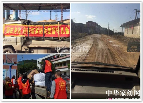 ����˹�Ҽ����҂��Đ������Є�