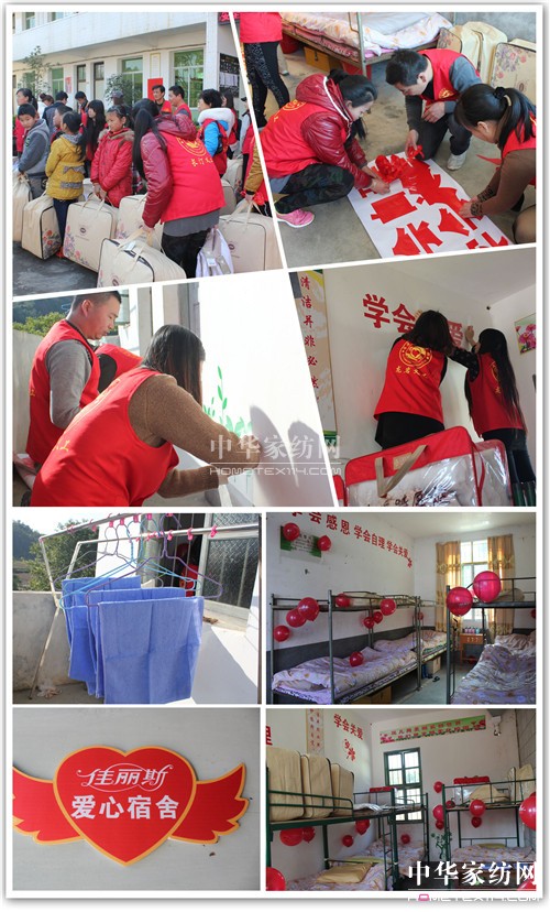 ����˹�Ҽ����҂��Đ������Є�