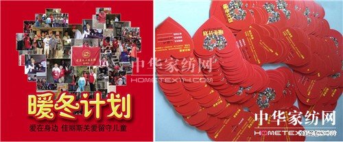 ����˹�Ҽ����҂��Đ������Є�