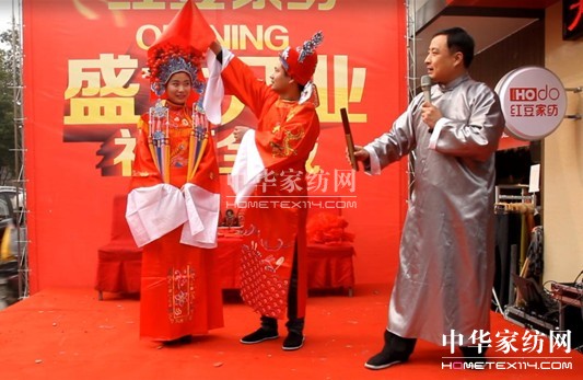 ���ջ�ɽ��HOdo�t���Ҽ����_һ��