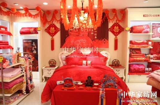 ���ջ�ɽ��HOdo�t���Ҽ����_һ��