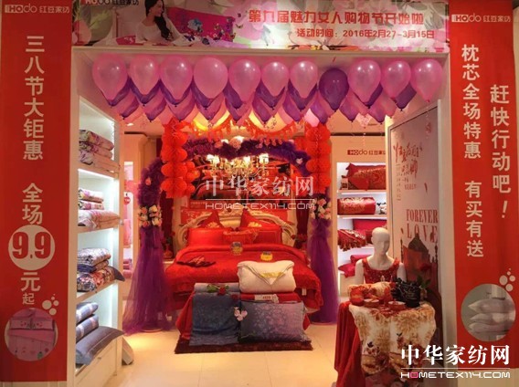 HOdo�t���Ҽ�������(��i)Ů�����؄e�Đ�(��i)�o�؄e����