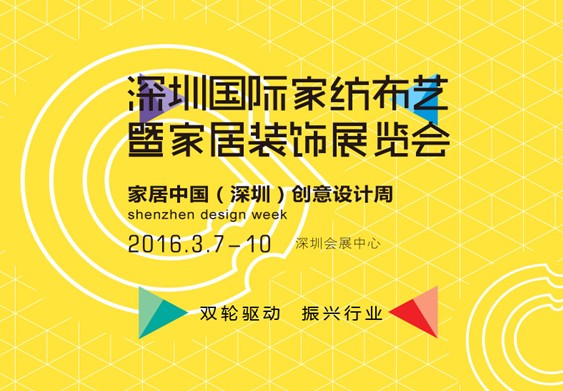 �p݆�(q��)��(d��ng)�����d�ИI(y��)