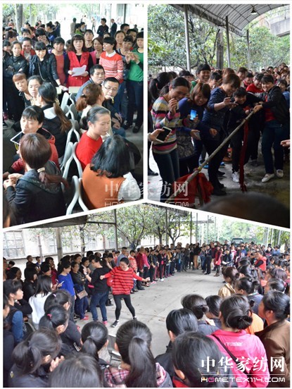 ����˹�Ҽ���Ů���绨 �옷(l��)������