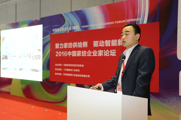 2016�Ї�(gu��)�Ҽ���I(y��)��Փ���A�M���_