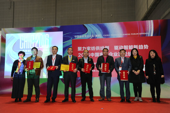 2016�Ї�(gu��)�Ҽ���I(y��)��Փ���A�M���_