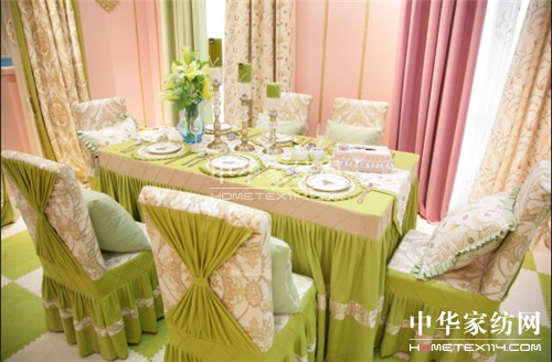 ���ڇ�(gu��)�H�Ҽ���ˇ�߼Ҿ��b�չ�����������¡��L(f��ng)����