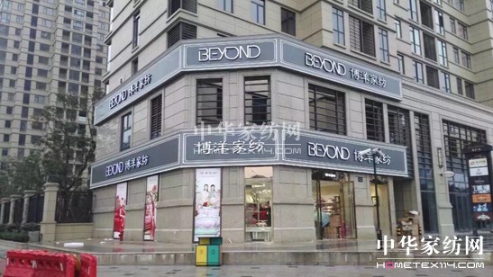 ���ߚw������Ҽ��µꏊ(qi��ng)���I(l��ng)��