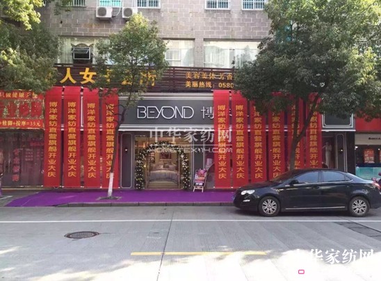 ���ߚw������Ҽ��µꏊ(qi��ng)���I(l��ng)��