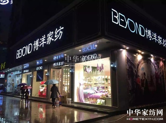 ���ߚw������Ҽ��µꏊ(qi��ng)���I(l��ng)��