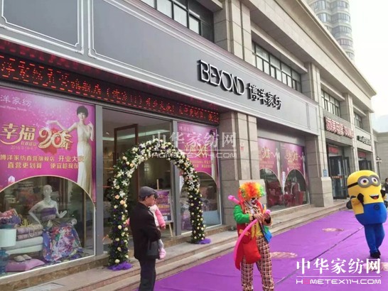 ���ߚw������Ҽ��µꏊ(qi��ng)���I(l��ng)��