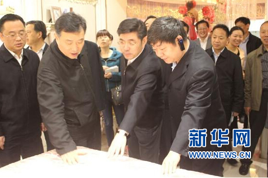 �����h������F(tu��n)���^����Bʯ����H�Ҽ���