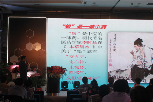 ��ʼҼ��D(zhu��n)������(j��)�߾Gɫ�Ҽ��������®a(ch��n)Ʒ���l(f��)����(hu��)�A�M���_