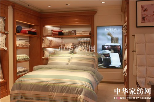 2016����(chu��ng)׃��ESTEEM��ͥ�Ҽ��ﶬ��Ʒ�l(f��)����(hu��)���_