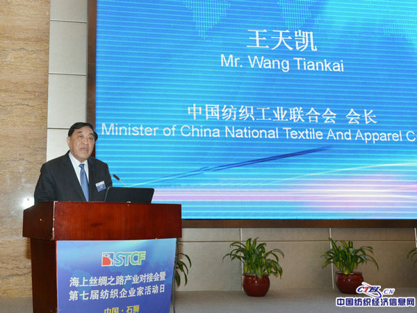 �܌��Ә���չ�Ƽ���ò