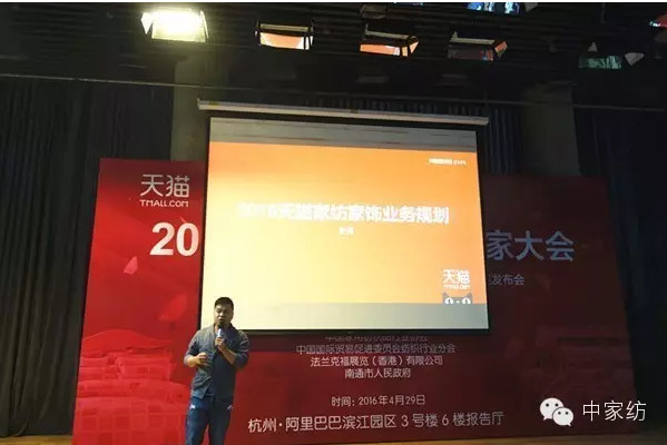 ������2016�O(sh��)Ӌ��ِ�l(f��)�������_