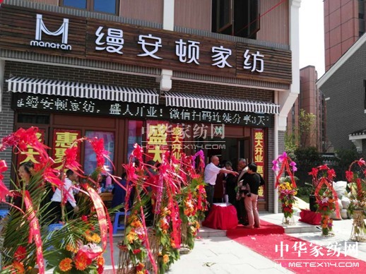 �z���D�Ҽ��ɽ�С��ɽ��ʢ���_�I(y��)