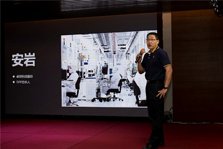 ���X늲�оƬϵ�y(t��ng)•FitSleep��1�l(f��)����Ȼ���ߕr(sh��)����(l��i)�R