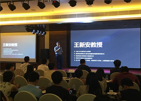 ���X늲�оƬϵ�y(t��ng)•FitSleep��1�l(f��)����Ȼ���ߕr(sh��)����(l��i)�R