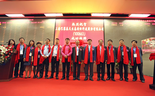 ���贺��Ҽ��D(zhu��n)������