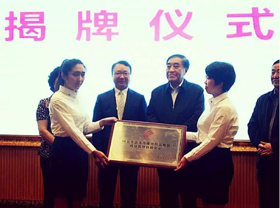 ��(gu��)�����B(t��i)����Ʒ�|(zh��)���O(ji��n)���z�(y��n)���Ľ���