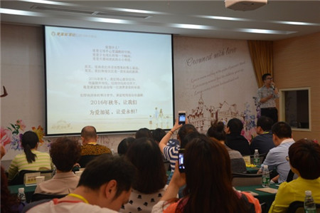 �츻�ݼҼ�2016�ﶬӆ؛��(hu��)�A�M�Y(ji��)��