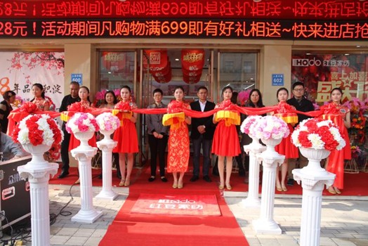 HOdo�t���Ҽ���ӭ�y���ϓ�ץ�C(j��)����(sh��)�F(xi��n)���P��������