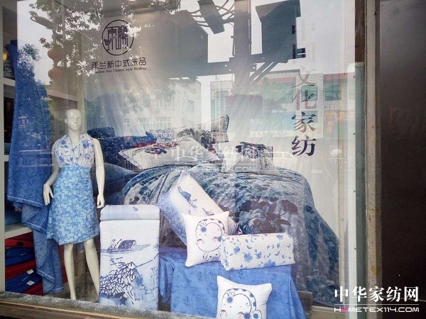 ���m2016���Ҽ����M��Ʒ���\�I��ӑ����ʢ�r�����ʬF(xi��n)