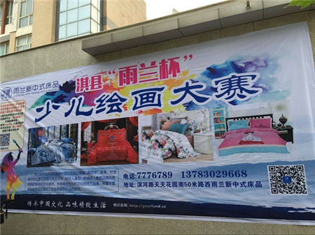 ���m2016���Ҽ����M��Ʒ���\�I��ӑ������վ��-����վ�F(xi��n)���^Ħ