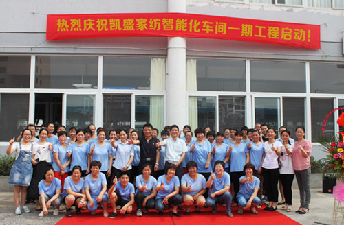 �Pʢ�Ҽ����ܻ�܇�gһ�ڹ��̆���